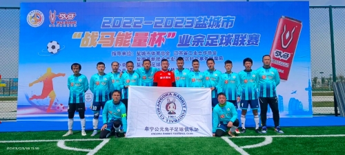 我们深思和