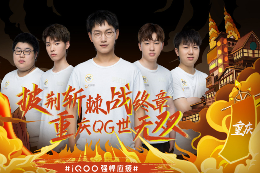 桑乔的灵巧