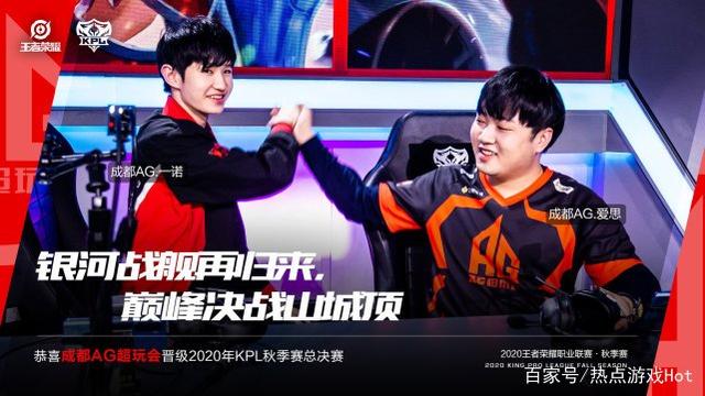 开救援行动