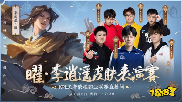 样的影响